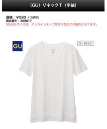 GU | Tシャツ/カットソー