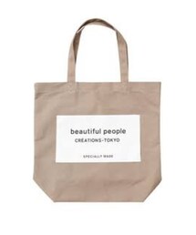 beautiful people | トートバッグ