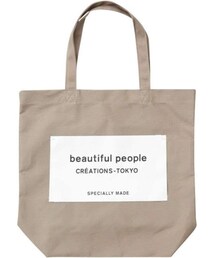 beautiful people | トートバッグ