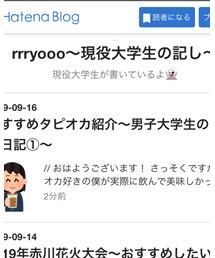 www.rrryooo.com | その他