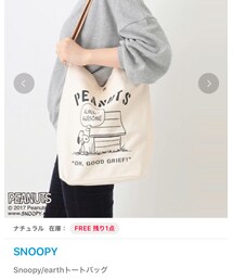 earth music&ecology | トートバッグ