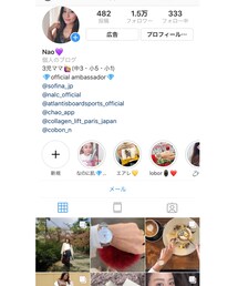 instagram | その他