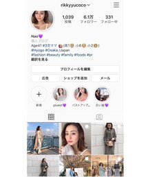 instagram→ @rikkyyucoco | その他