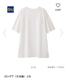 GU | Tシャツ/カットソー