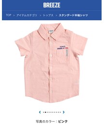 abcd | シャツ/ブラウス