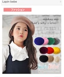 koreaの「帽子(ハンチング/ベレー帽)」