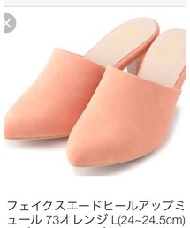 ROPE' PICNIC | シューズ