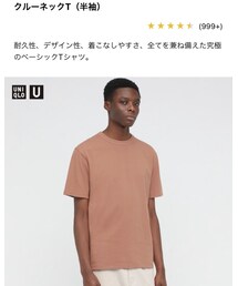 UNIQLO | Tシャツ/カットソー
