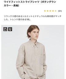 UNIQLO | シャツ/ブラウス