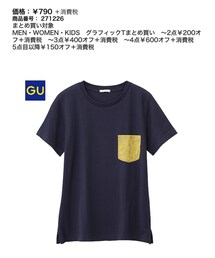 GU | Tシャツ/カットソー