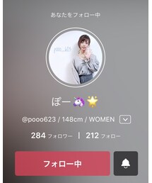 ぽーさん🤩 | その他