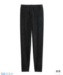 無印良品 | ストレッチコーデュロイ十分丈レギンス(レギンス/スパッツ)