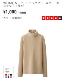 UNIQLO | ヒートテックフリースタートルネックT(Tシャツ/カットソー)