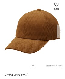 GU | キャップ