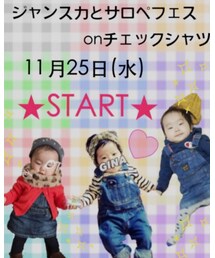 フェス2日目♡ | その他