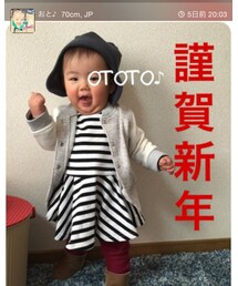 おとちゃん♡ | その他