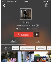 jimeoさんっ✨ | その他