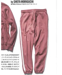 PIGALLE | その他パンツ