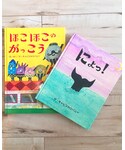 ザ・キャビンカンパニーの「音楽/本・雑誌(本)」