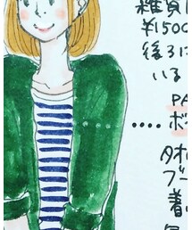 GU | カーディガン/ボレロ