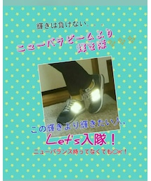 ニューバラビームより輝き隊 | その他