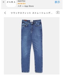 ZARA | デニムパンツ