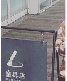 Birthday | スウェット