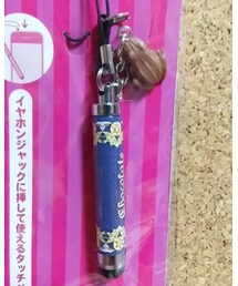 USJ | スマホグッズ