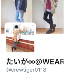 Twitter✨ | その他