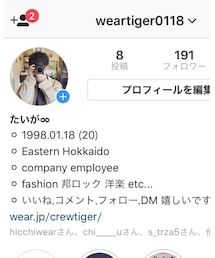 Instagram📷 | その他