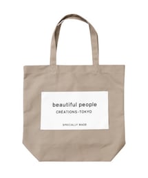 beautiful people | バッグ