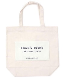 beautiful people | トートバッグ