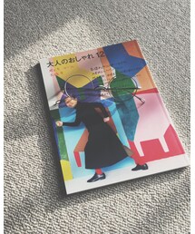 金子眼鏡 | メガネ