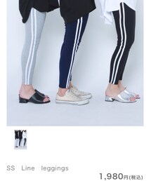 Flugge | パンツ
