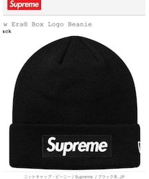Supreme  | ニットキャップ/ビーニー