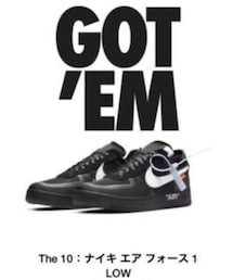 NIKE | スニーカー