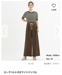 GU | パンツ