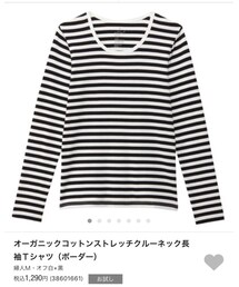 無印良品 | Tシャツ/カットソー