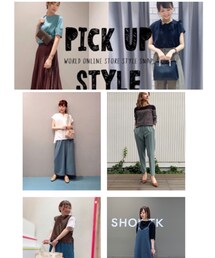 ピックアップスタイル♡ | その他