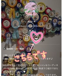 プロフィール→スタイルスナップ♡ | その他