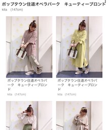 スタイルスナップ | その他