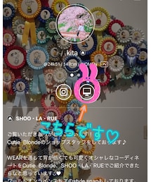 ワールドオンラインストア→kita | その他