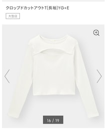 GU | Tシャツ/カットソー