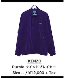 KENZO | dudeさんで購入(ジャケット/アウター)