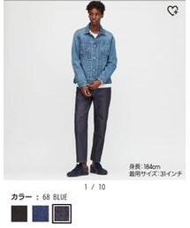 UNIQLO | ミラクル3Dジーンズ(デニムパンツ)