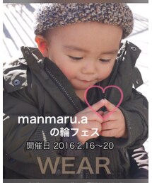 manmaru.aフェス♡ | その他