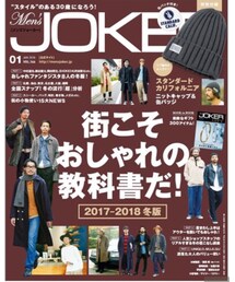 Men's Joker | 雑誌