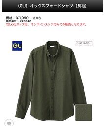 GU | シャツ/ブラウス