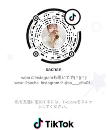 TikTok | その他