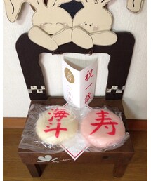 一升餅 | その他